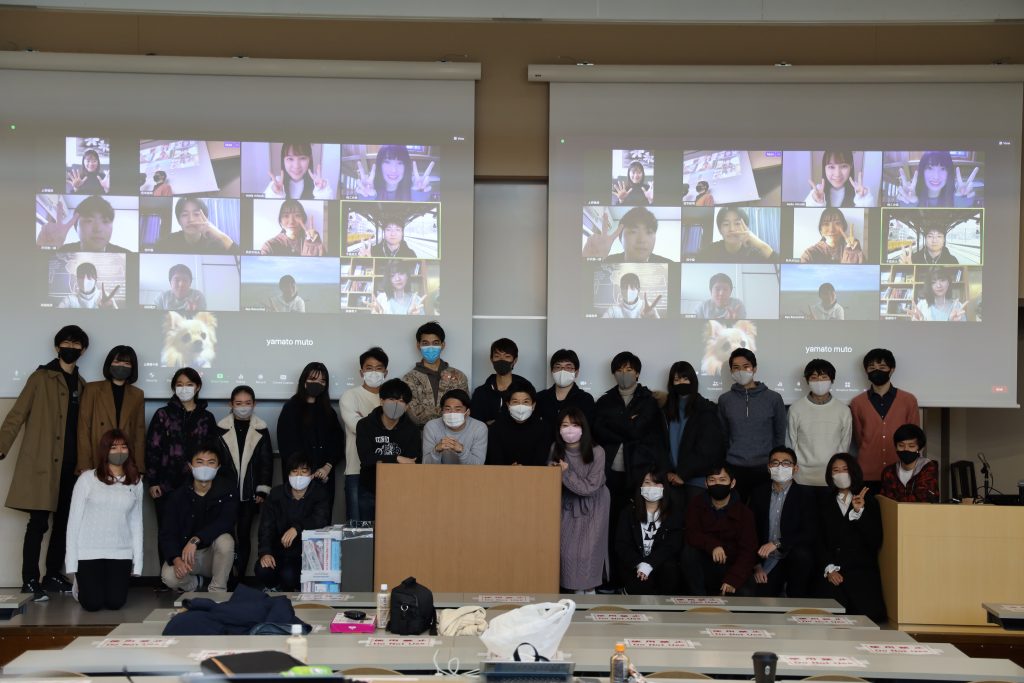 2020年度秋学期　最終発表会